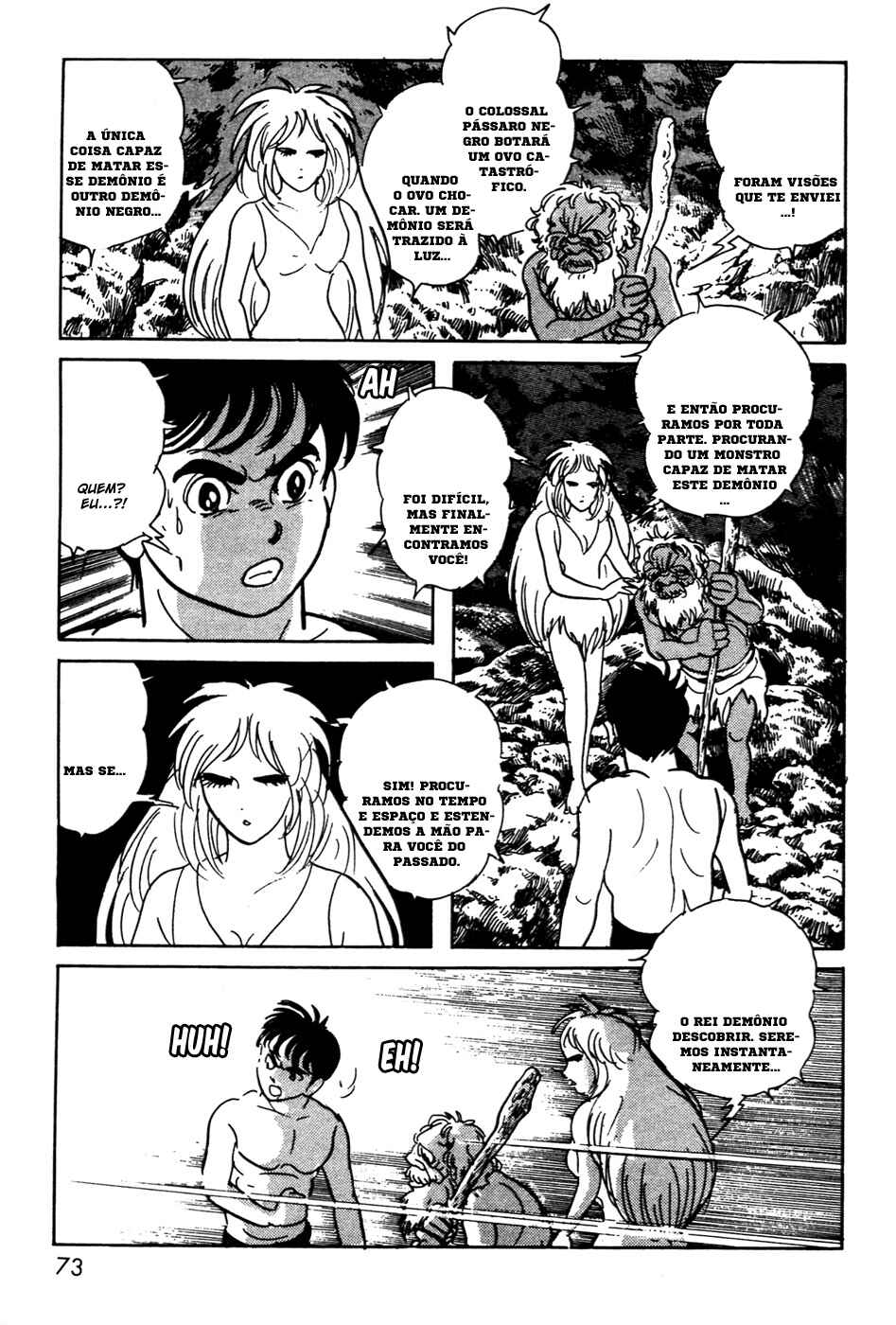 Kamen Rider Black Chapter 13 - Page 16