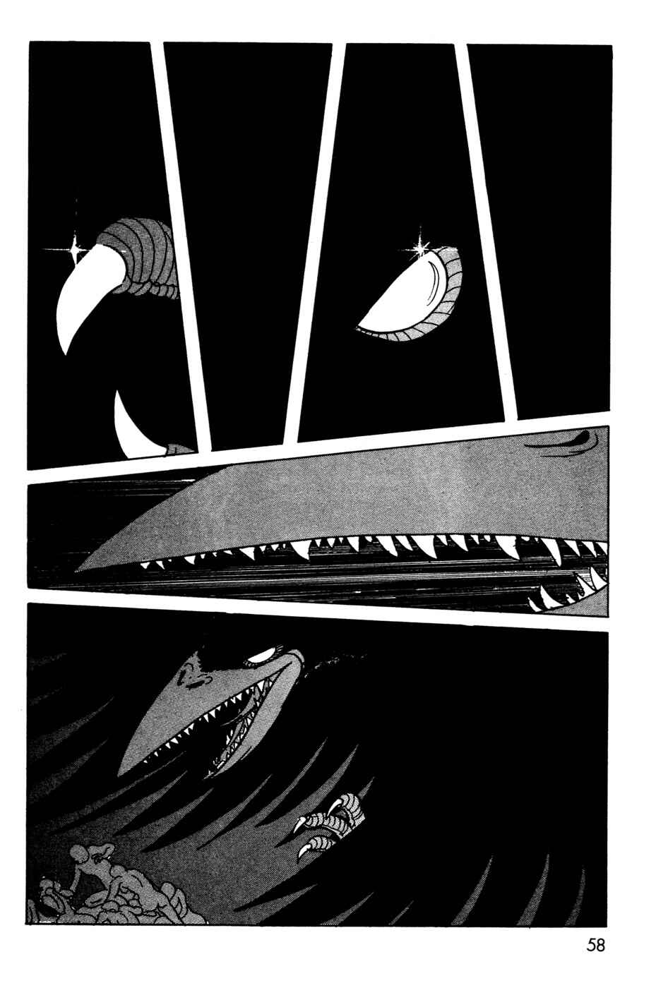 Kamen Rider Black Chapter 13 - Page 2