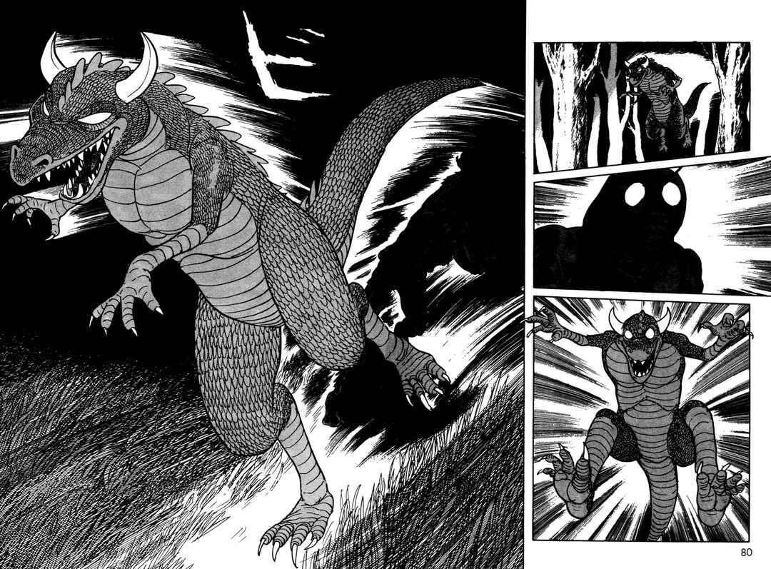 Kamen Rider Black Chapter 13 - Page 23