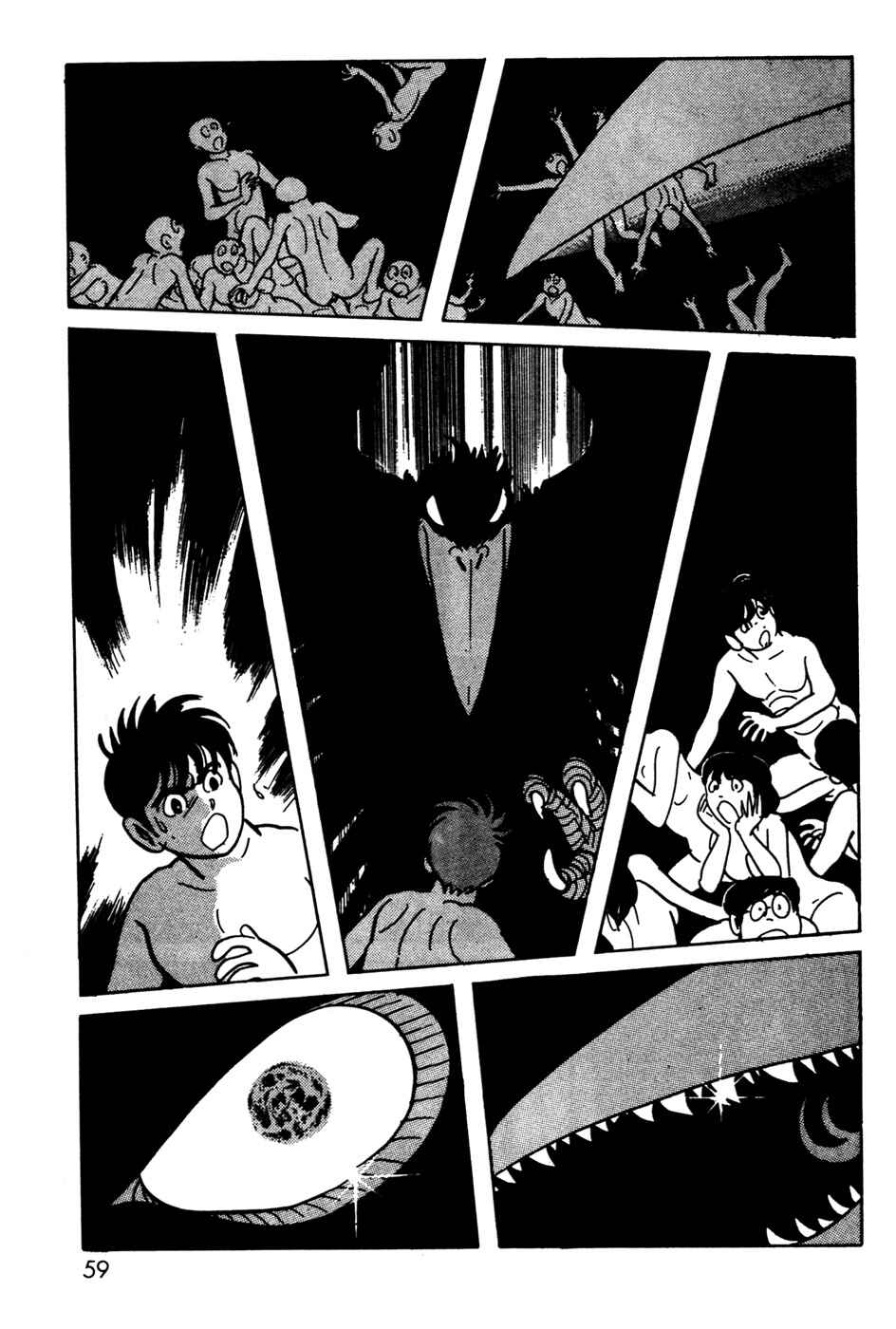 Kamen Rider Black Chapter 13 - Page 3