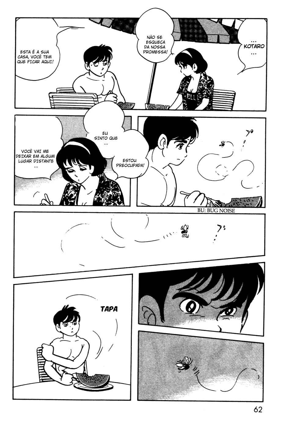 Kamen Rider Black Chapter 13 - Page 6