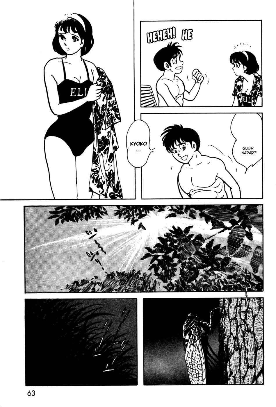 Kamen Rider Black Chapter 13 - Page 7