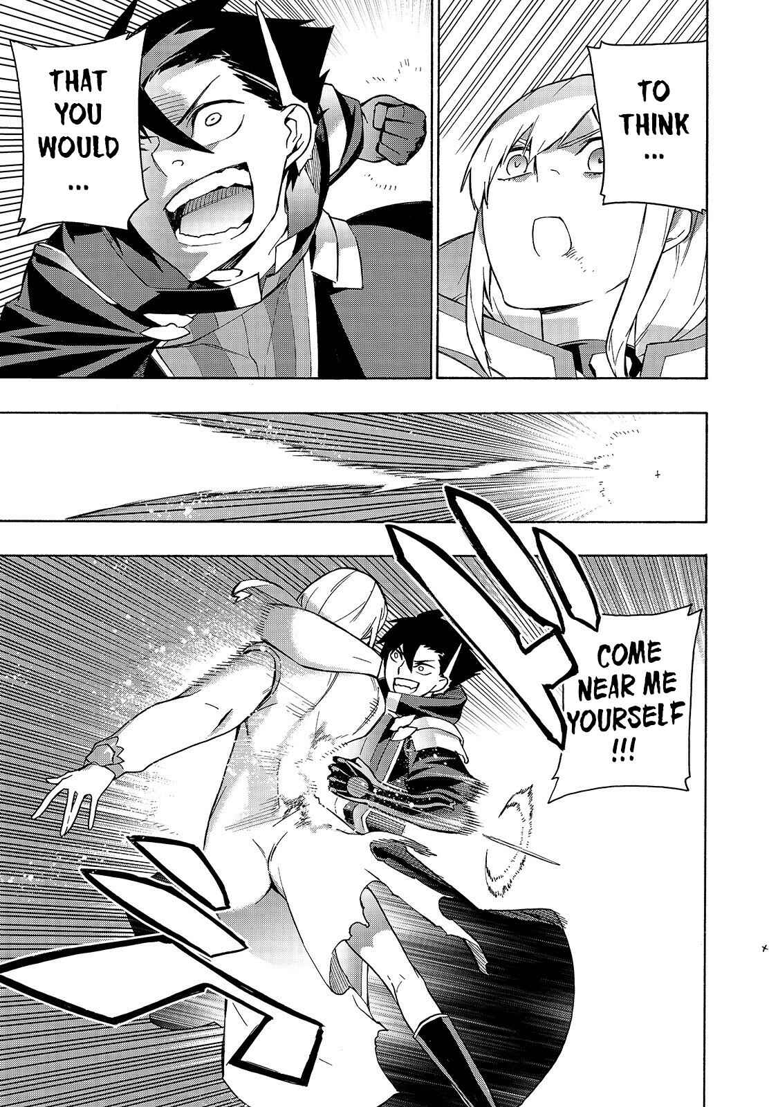 Kuro no Shoukanshi Chapter 47 - Page 11