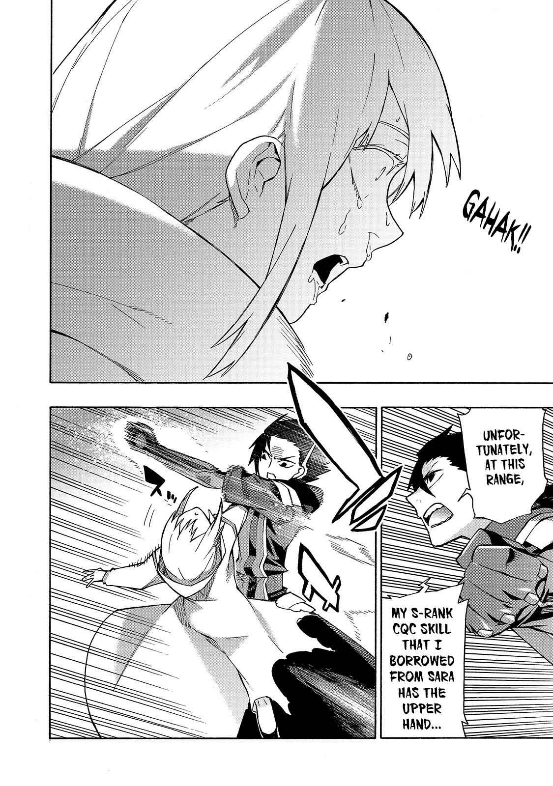 Kuro no Shoukanshi Chapter 47 - Page 12