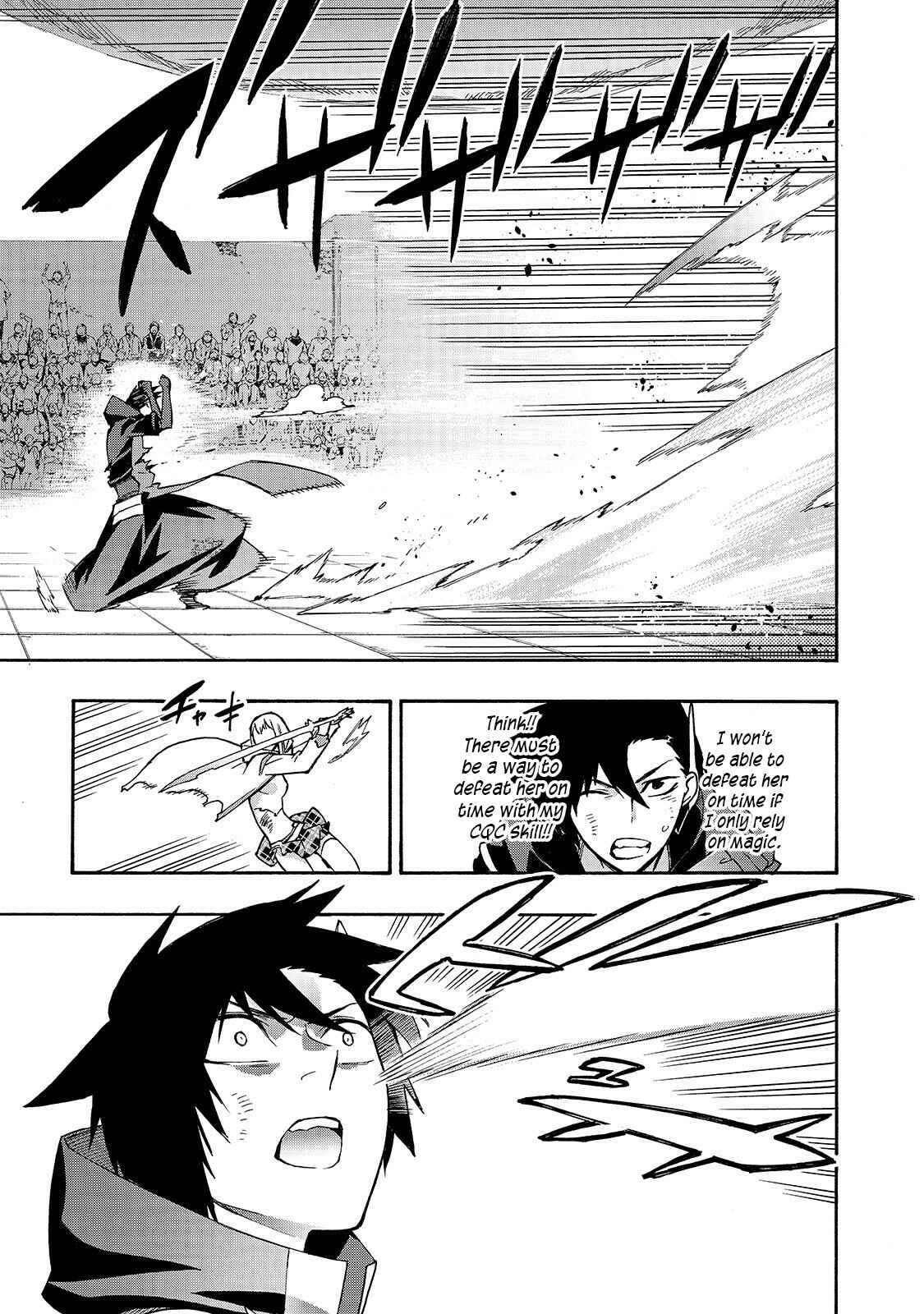 Kuro no Shoukanshi Chapter 47 - Page 17