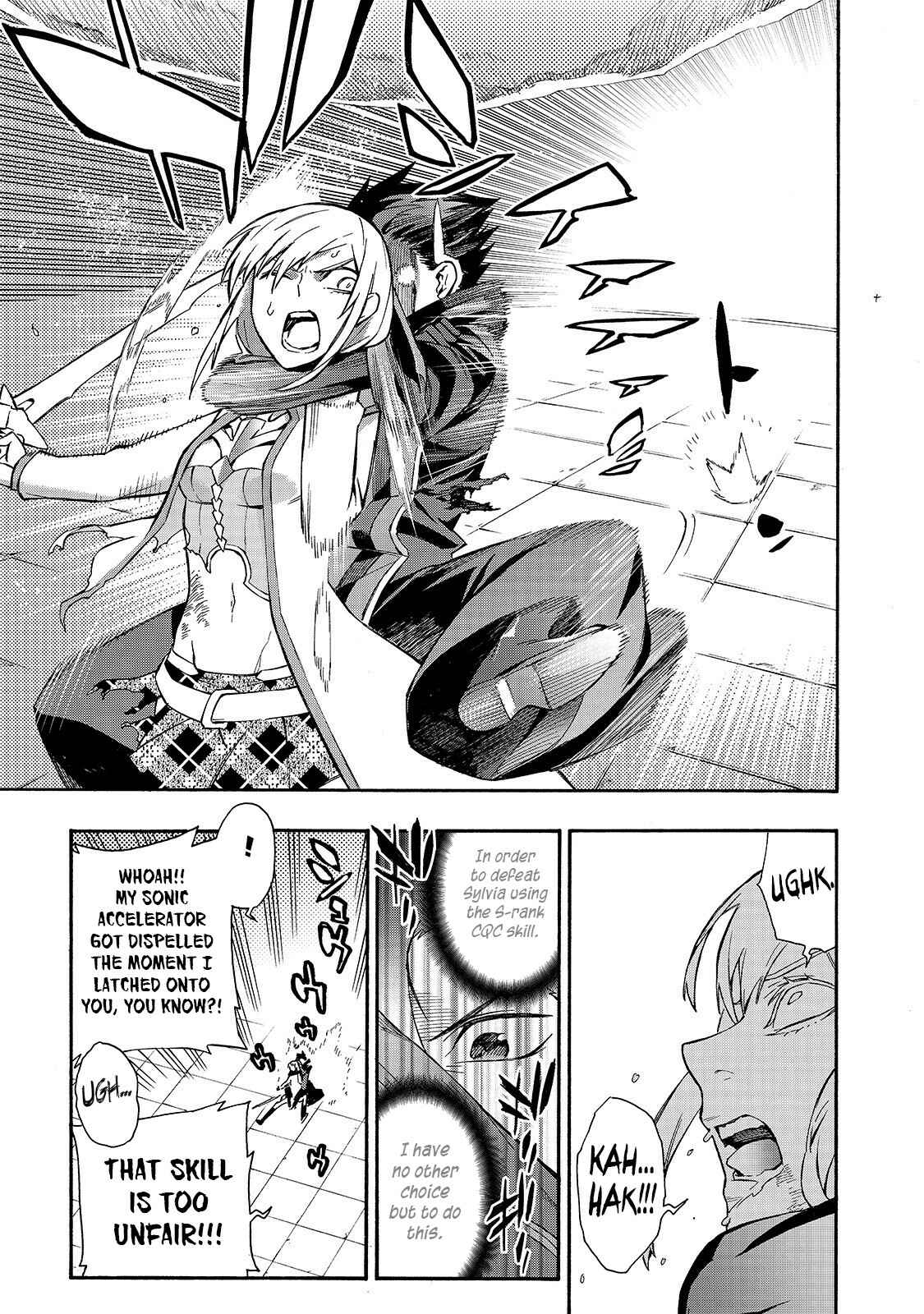 Kuro no Shoukanshi Chapter 47 - Page 19
