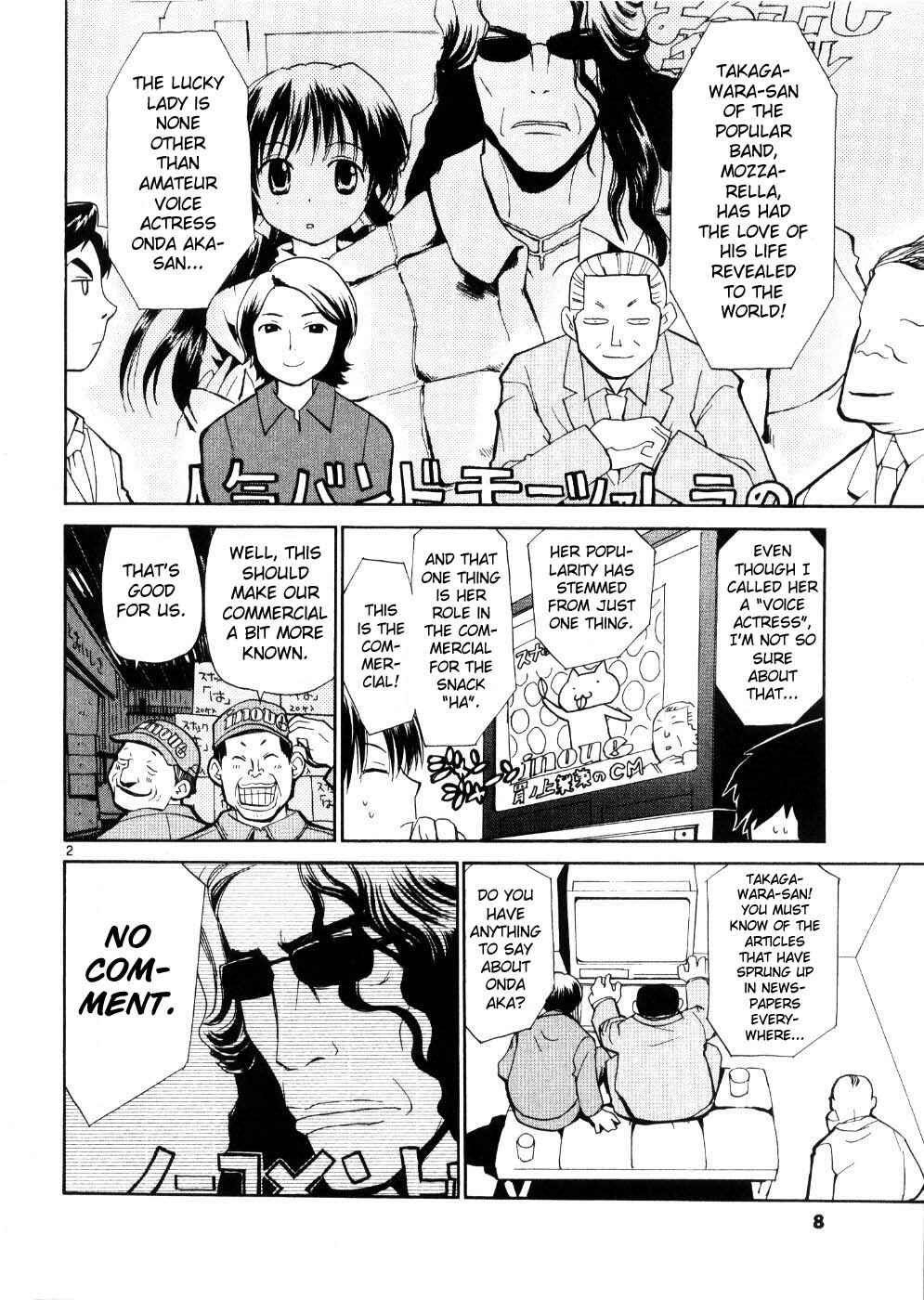 •REC Chapter 17 - Page 15