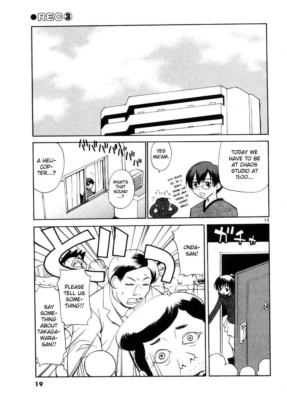 •REC Chapter 17 - Page 26