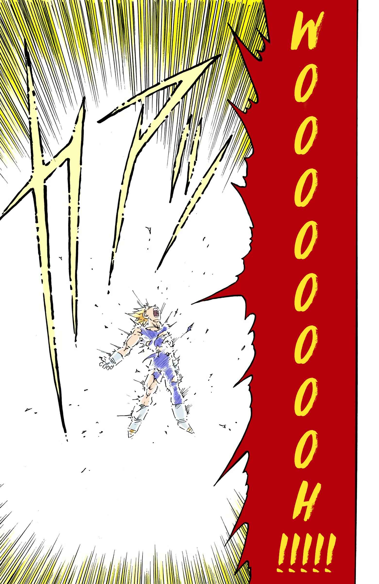 Dragon Ball (Official Colored) Chapter 467 - Page 11
