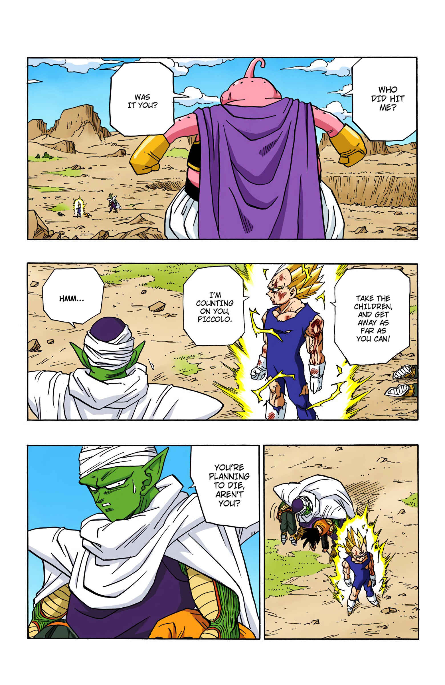 Dragon Ball (Official Colored) Chapter 467 - Page 5