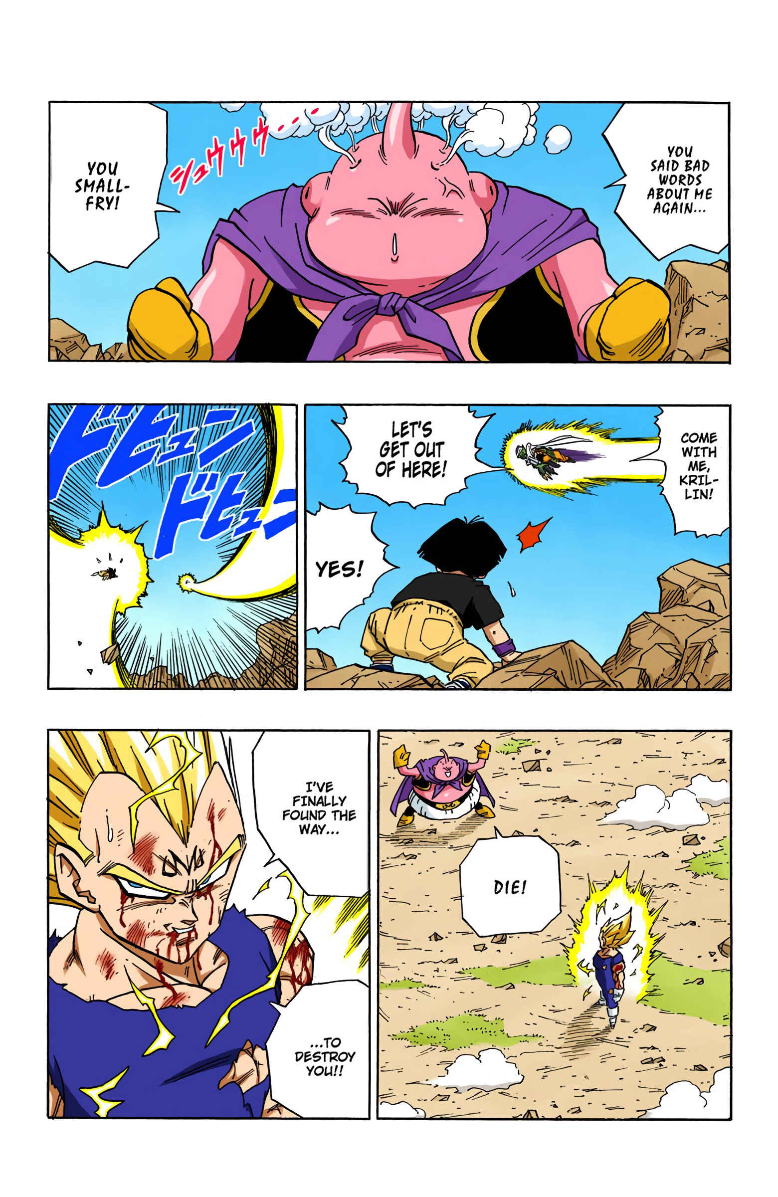 Dragon Ball (Official Colored) Chapter 467 - Page 8