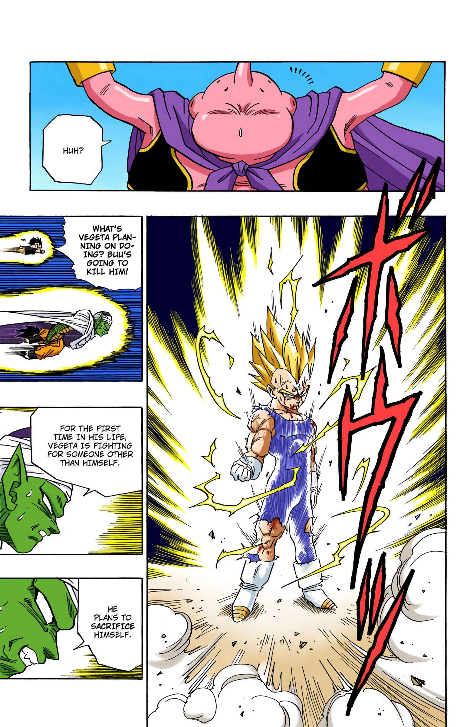 Dragon Ball (Official Colored) Chapter 467 - Page 9