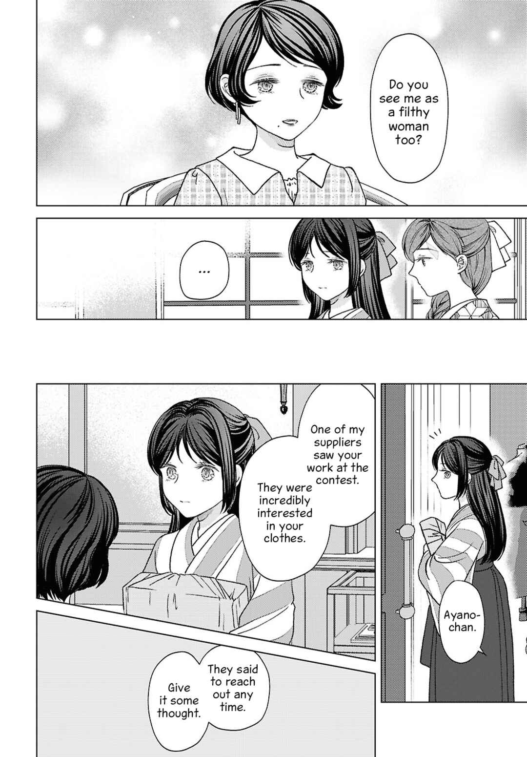 Kanaria wa Kiraboshi no Yume o Miru Chapter 8 - Page 10