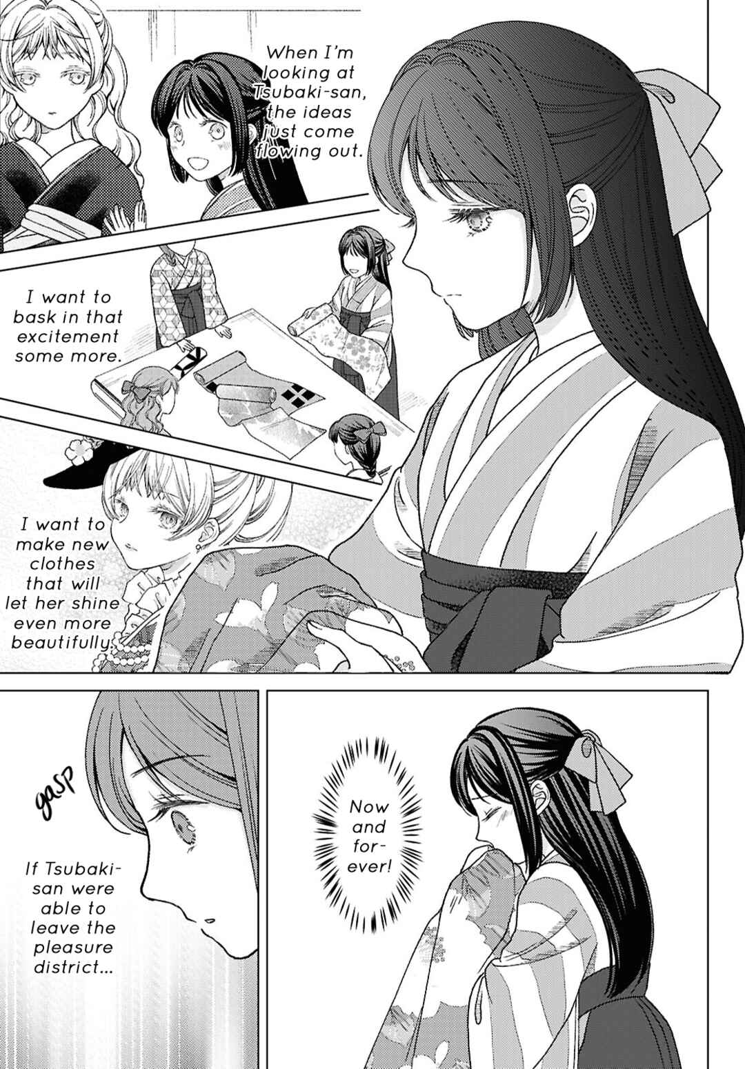 Kanaria wa Kiraboshi no Yume o Miru Chapter 8 - Page 13