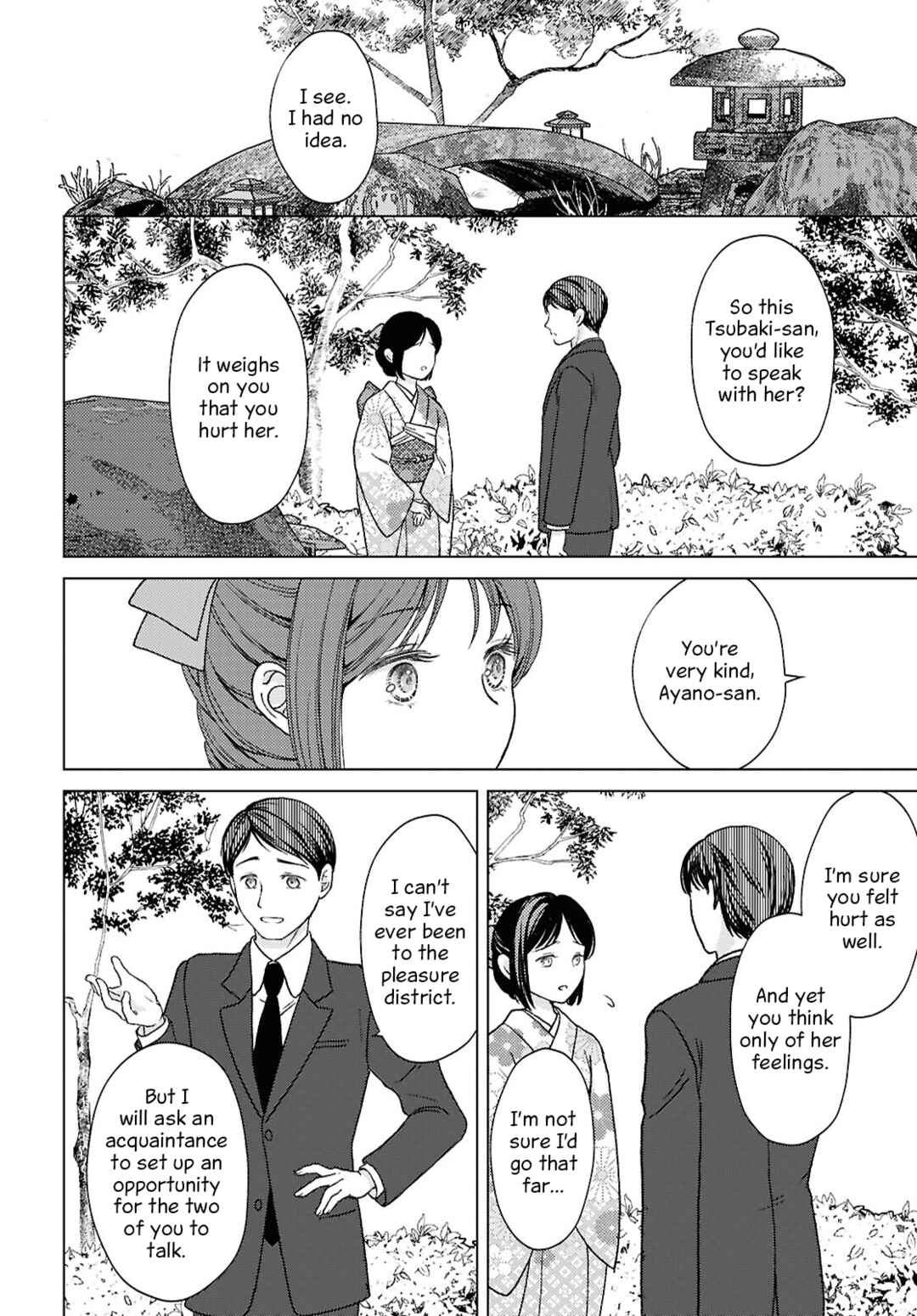 Kanaria wa Kiraboshi no Yume o Miru Chapter 8 - Page 4