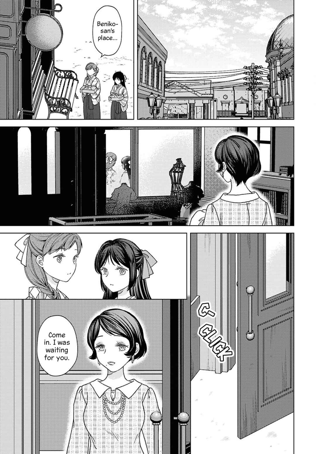 Kanaria wa Kiraboshi no Yume o Miru Chapter 8 - Page 7