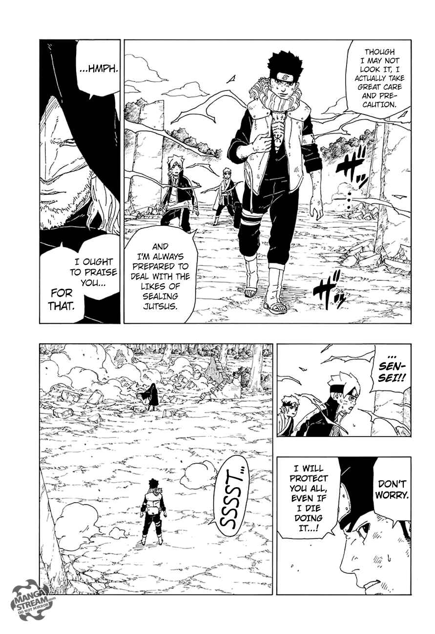 Boruto: Naruto Next Generations Chapter 23 - Page 10