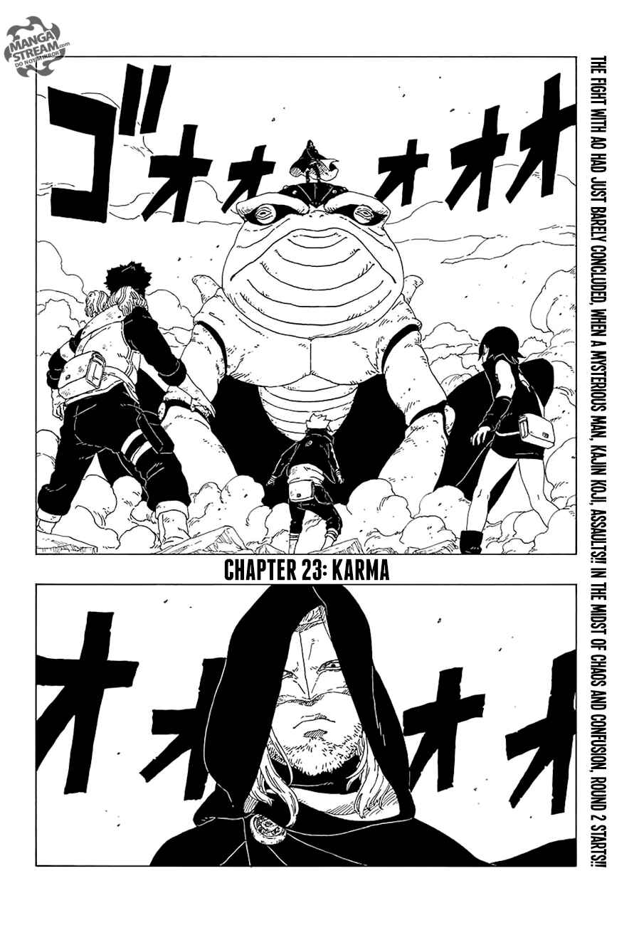 Boruto: Naruto Next Generations Chapter 23 - Page 3