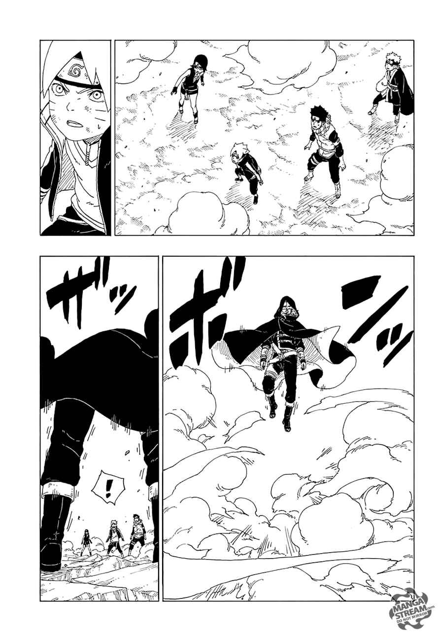 Boruto: Naruto Next Generations Chapter 23 - Page 4