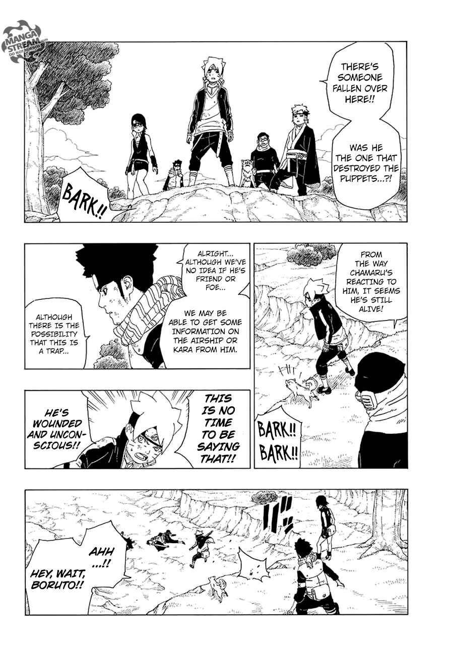 Boruto: Naruto Next Generations Chapter 23 - Page 41