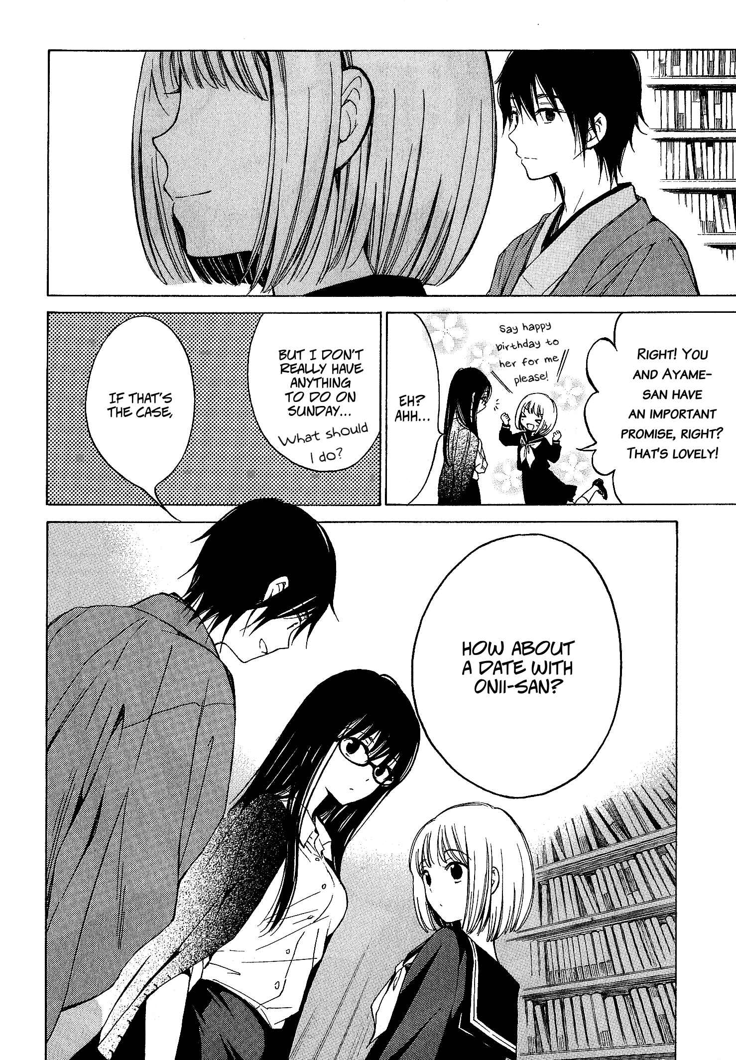 Himawari-san Chapter 38 - Page 18