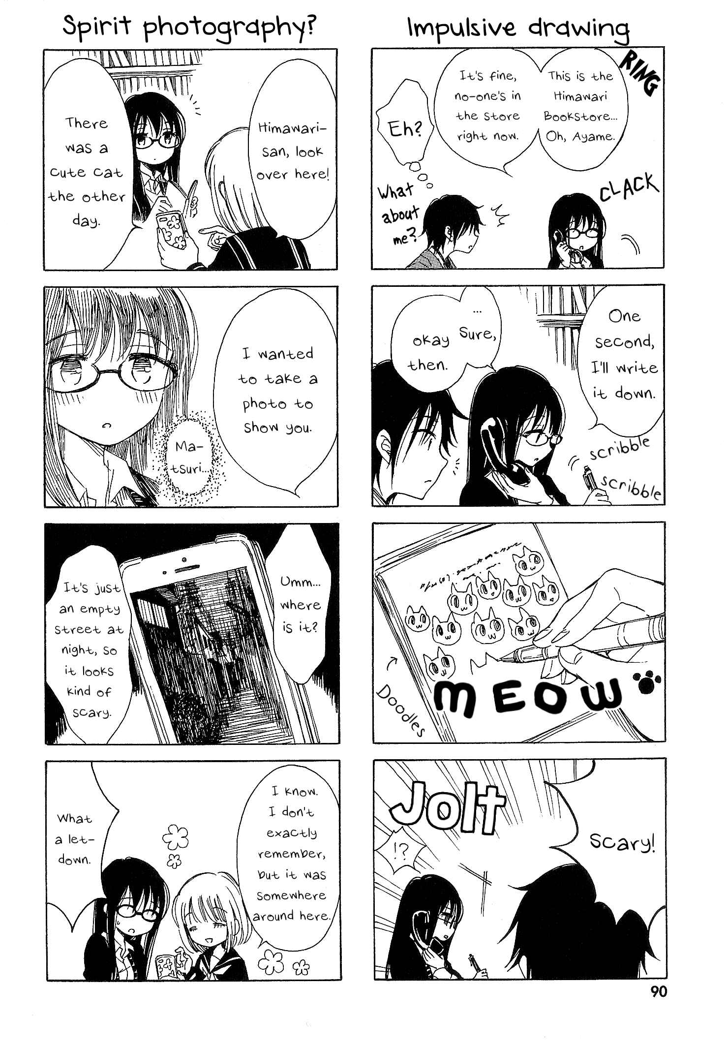 Himawari-san Chapter 38 - Page 20