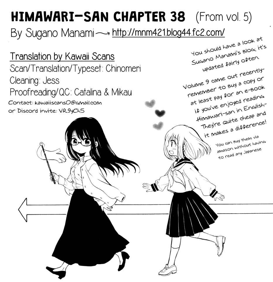 Himawari-san Chapter 38 - Page 21