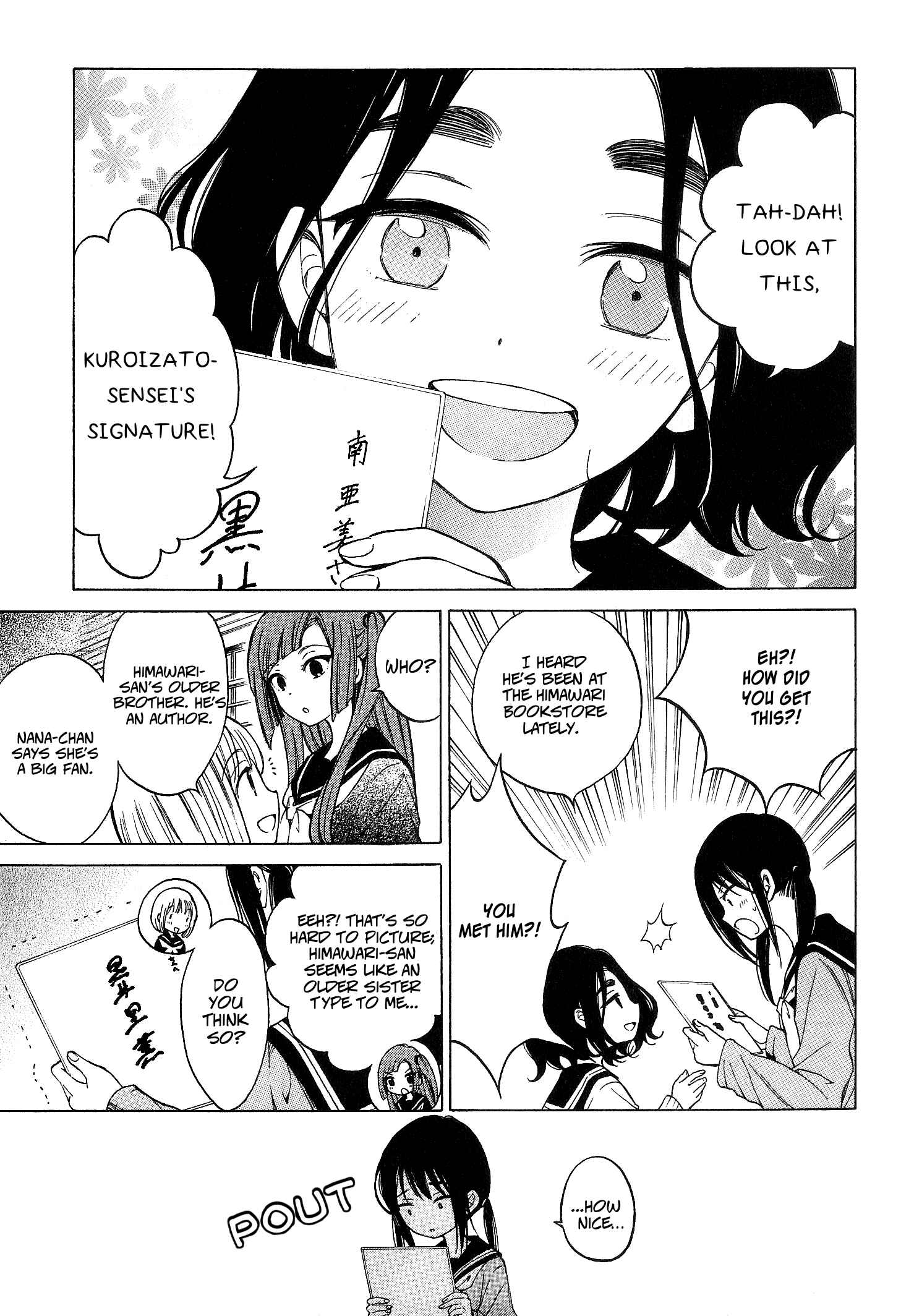Himawari-san Chapter 38 - Page 5
