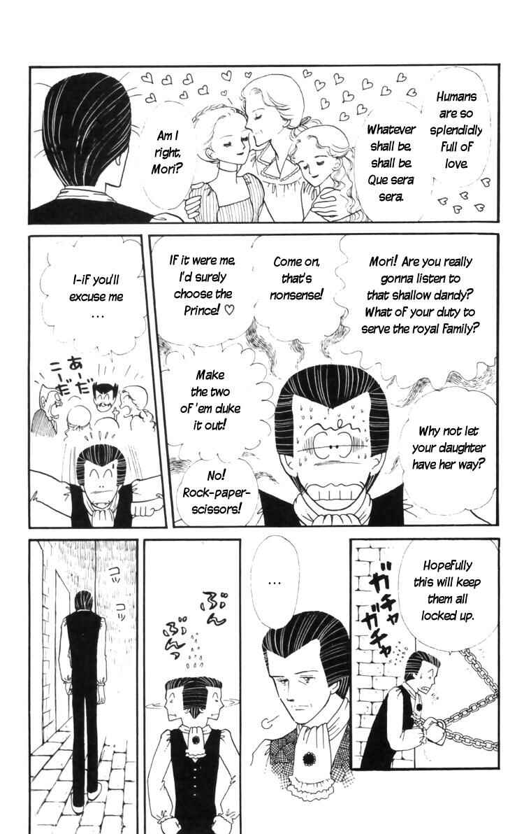 Tokimeki Tonight Chapter 10 - Page 18