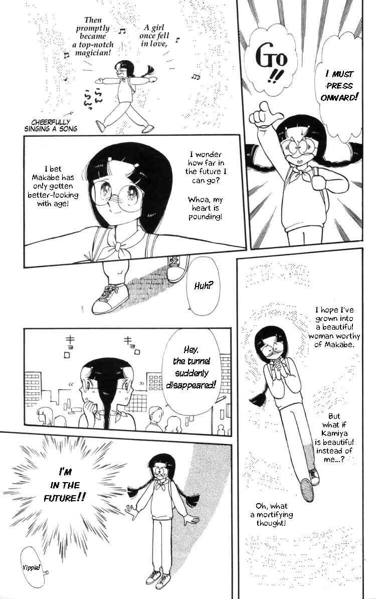 Tokimeki Tonight Chapter 10 - Page 25