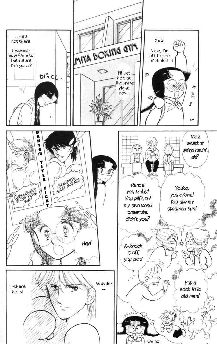 Tokimeki Tonight Chapter 10 - Page 26
