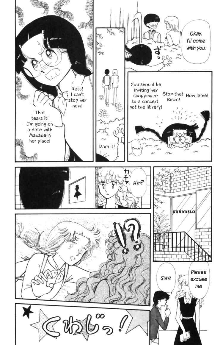 Tokimeki Tonight Chapter 10 - Page 30