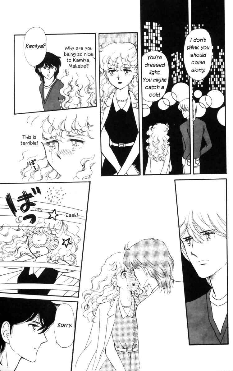 Tokimeki Tonight Chapter 10 - Page 33
