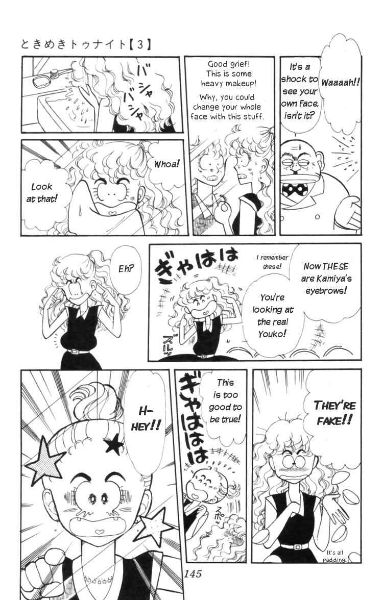Tokimeki Tonight Chapter 10 - Page 35