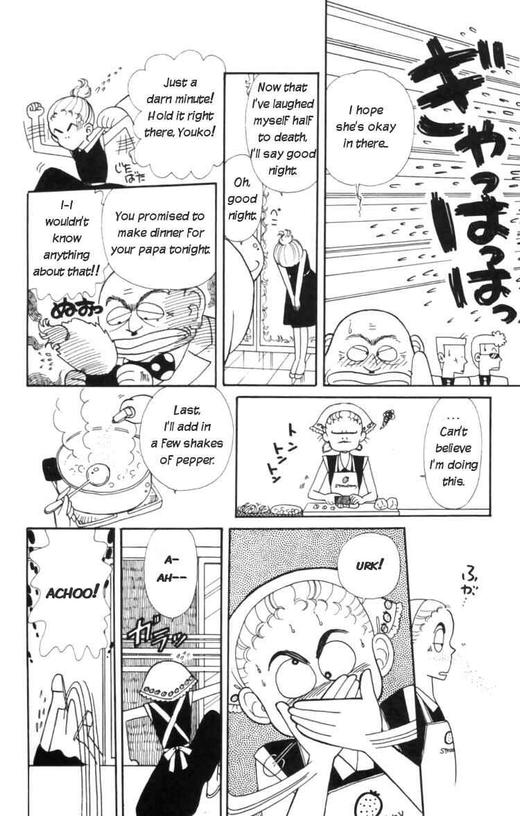 Tokimeki Tonight Chapter 10 - Page 36