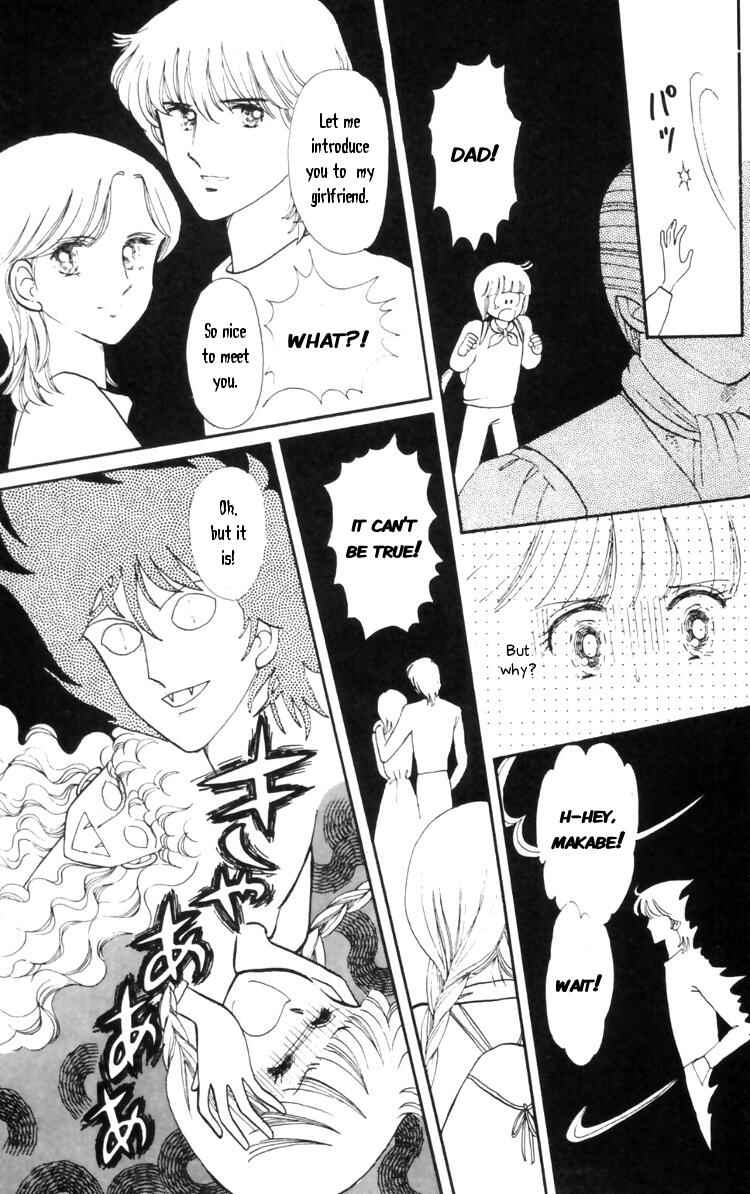 Tokimeki Tonight Chapter 10 - Page 39