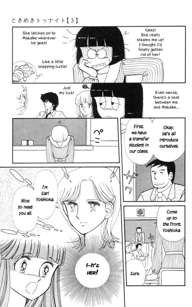 Tokimeki Tonight Chapter 10 - Page 47