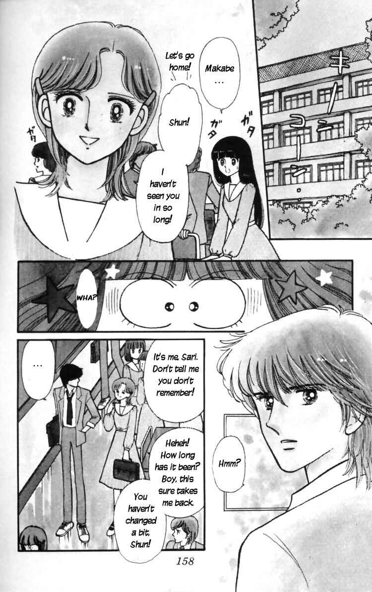 Tokimeki Tonight Chapter 10 - Page 48