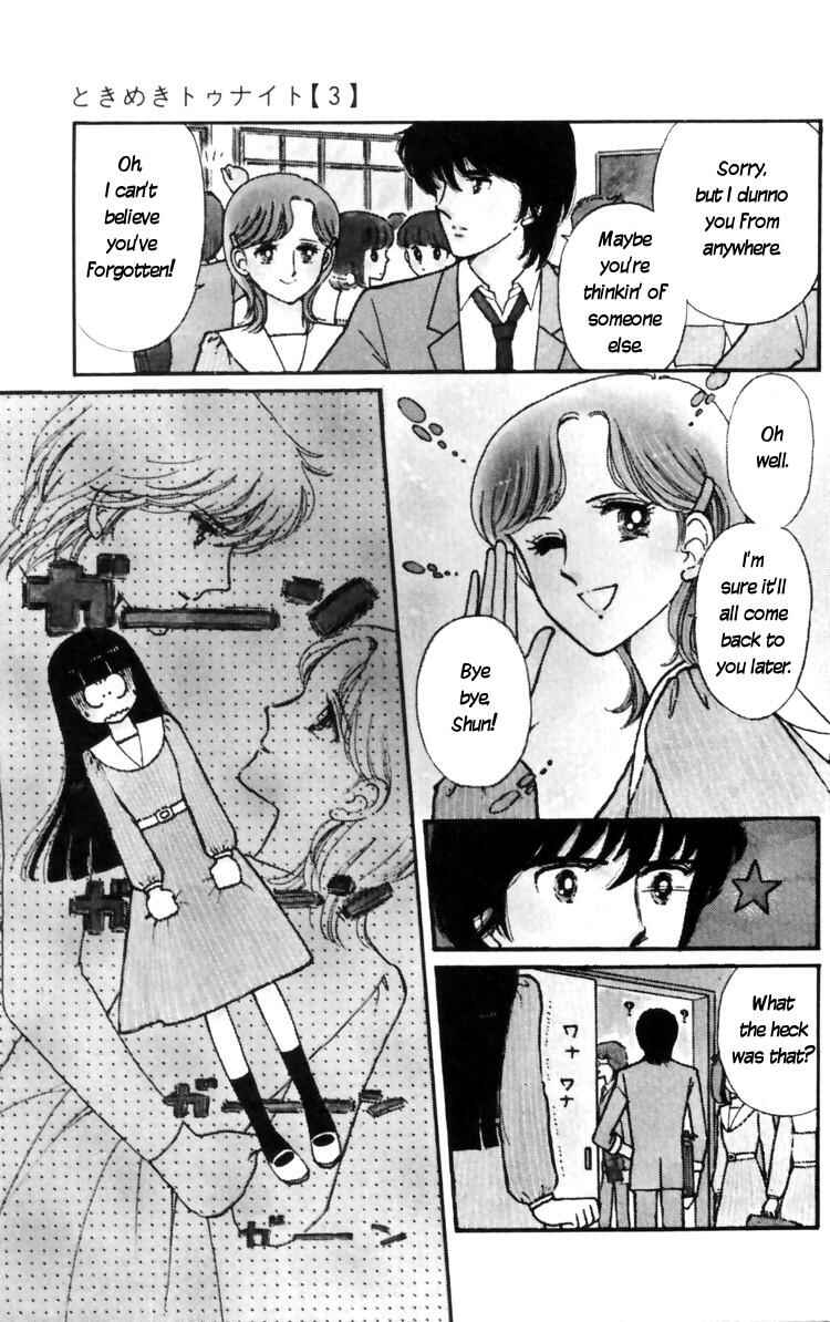 Tokimeki Tonight Chapter 10 - Page 49