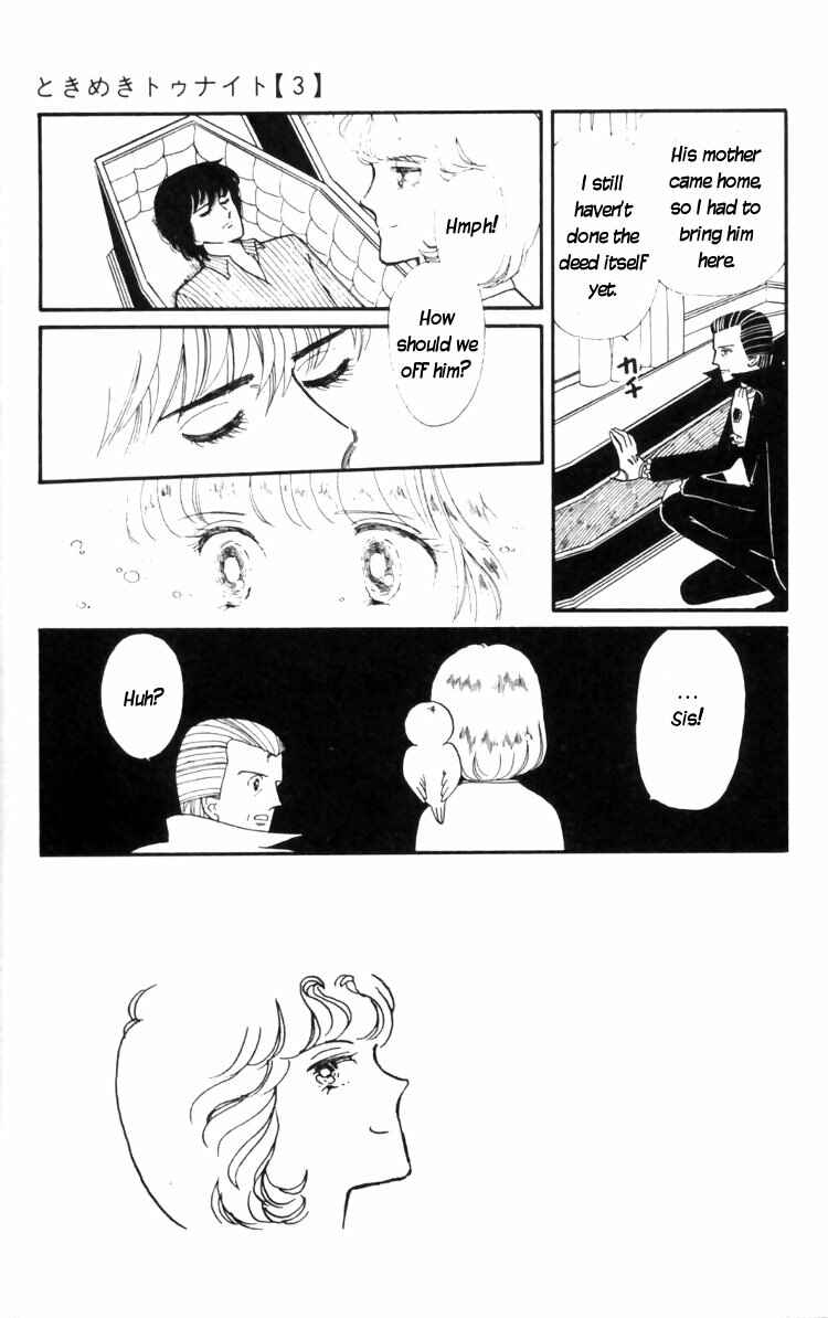Tokimeki Tonight Chapter 10 - Page 7