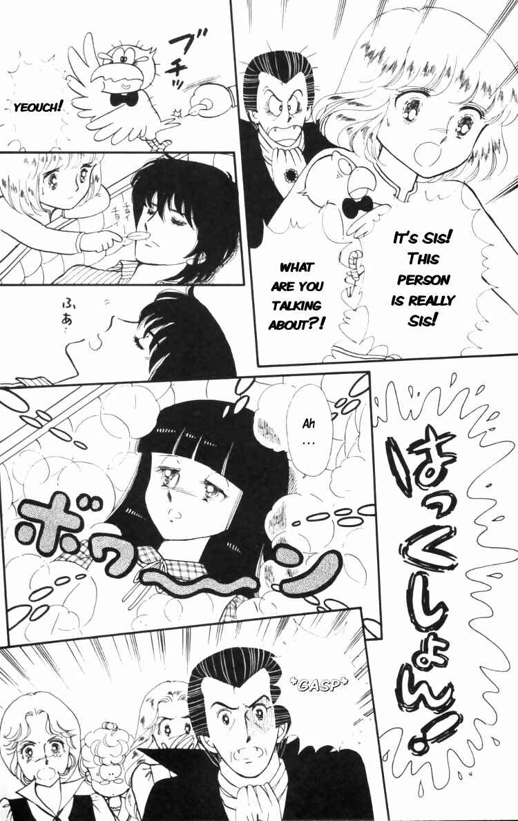 Tokimeki Tonight Chapter 10 - Page 8