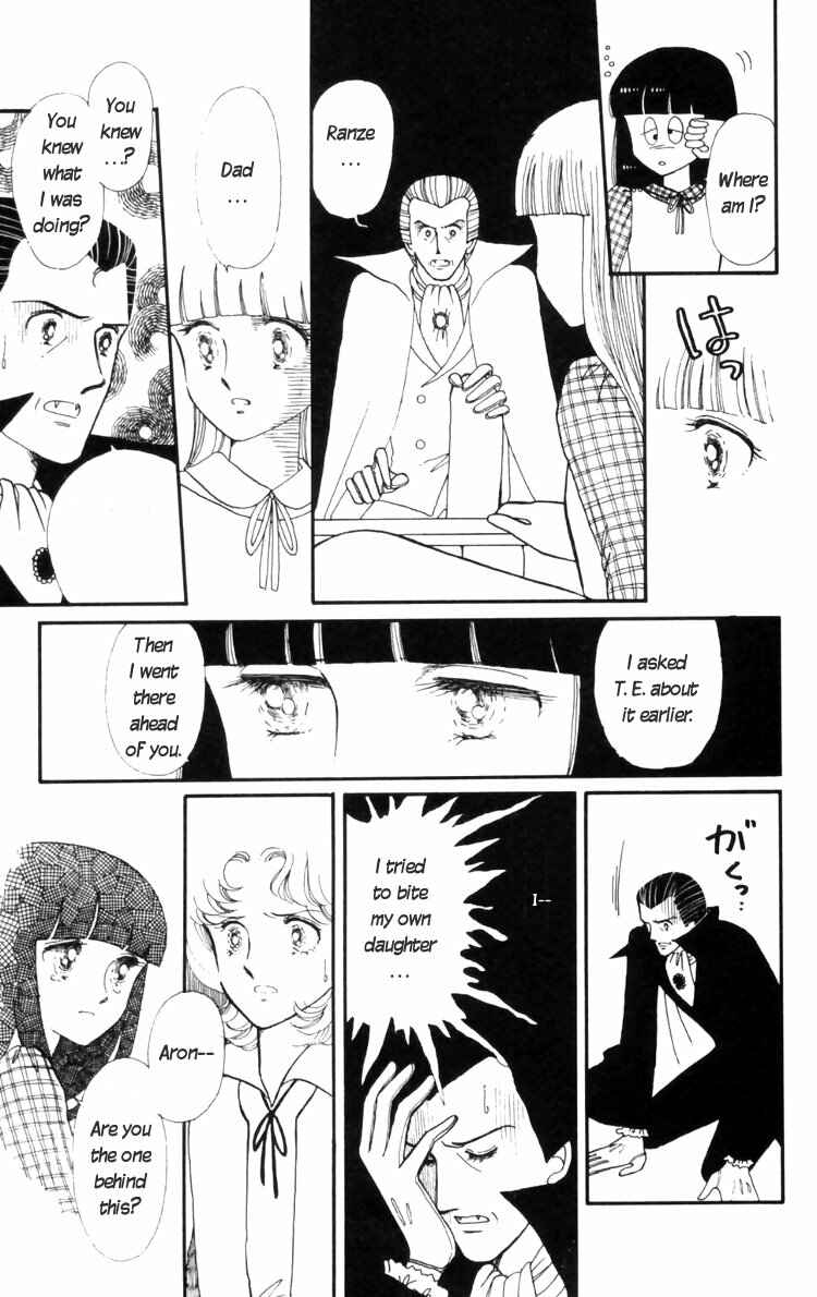Tokimeki Tonight Chapter 10 - Page 9