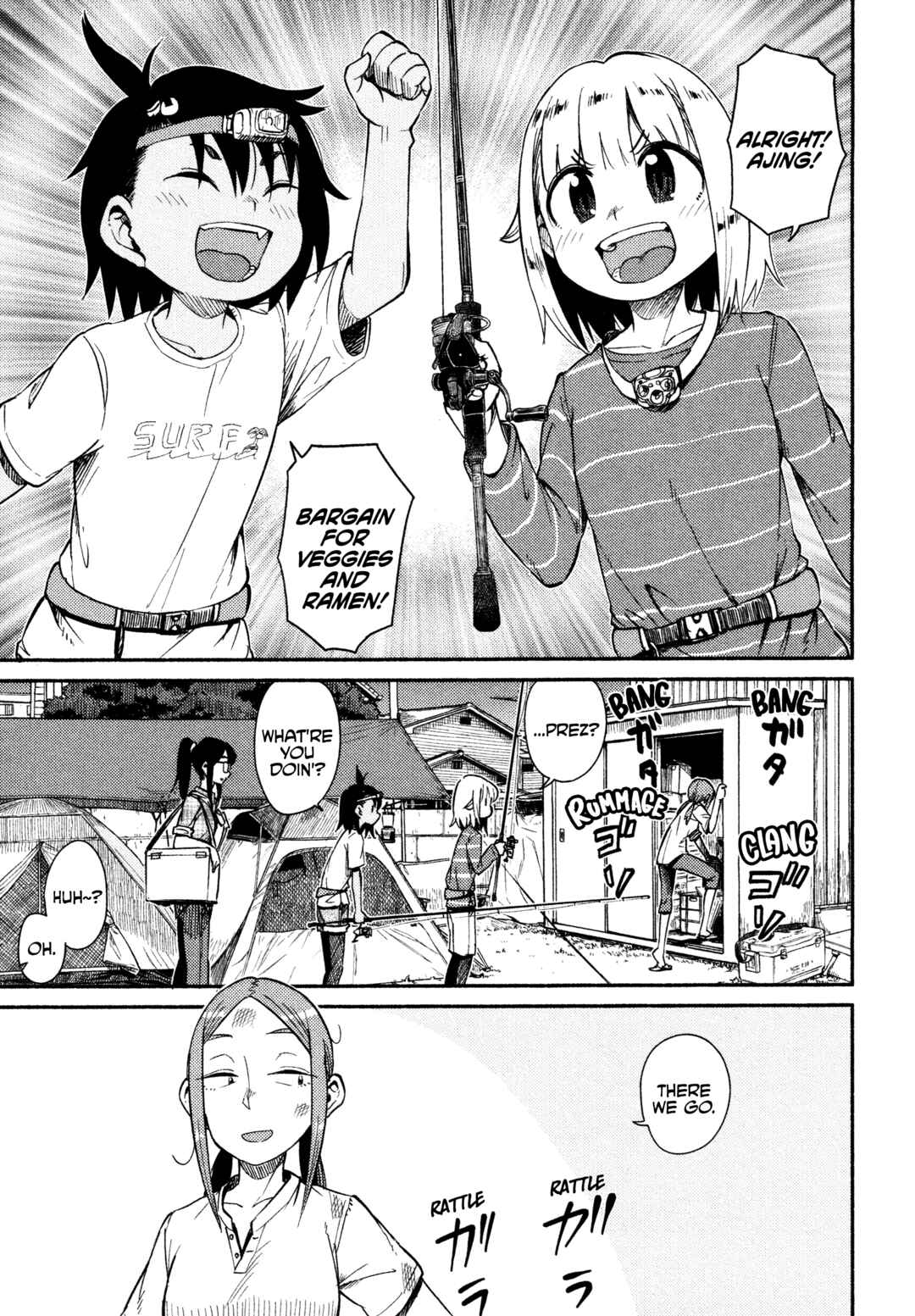 Houkago Teibou Nisshi Chapter 40 - Page 15