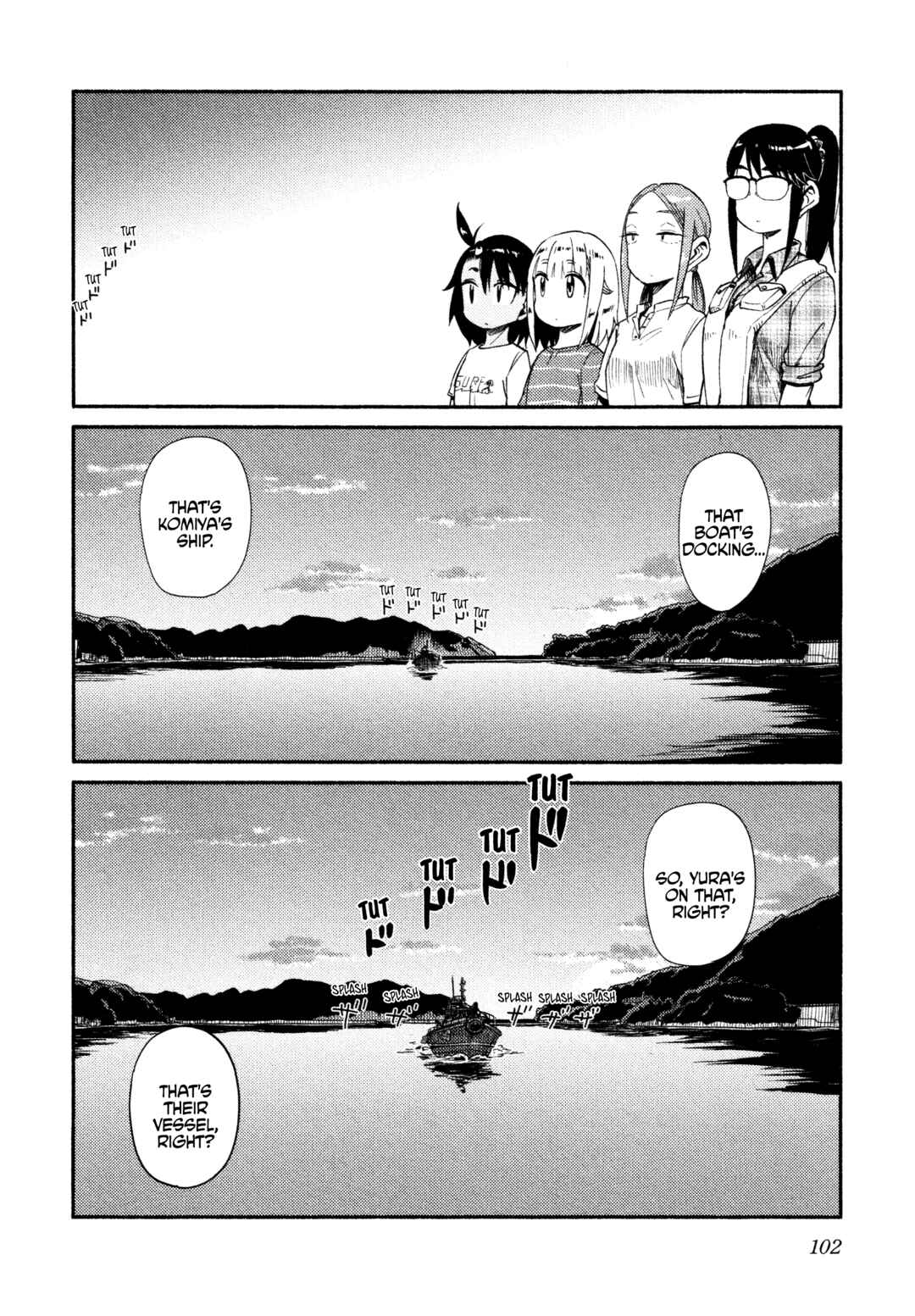 Houkago Teibou Nisshi Chapter 40 - Page 18