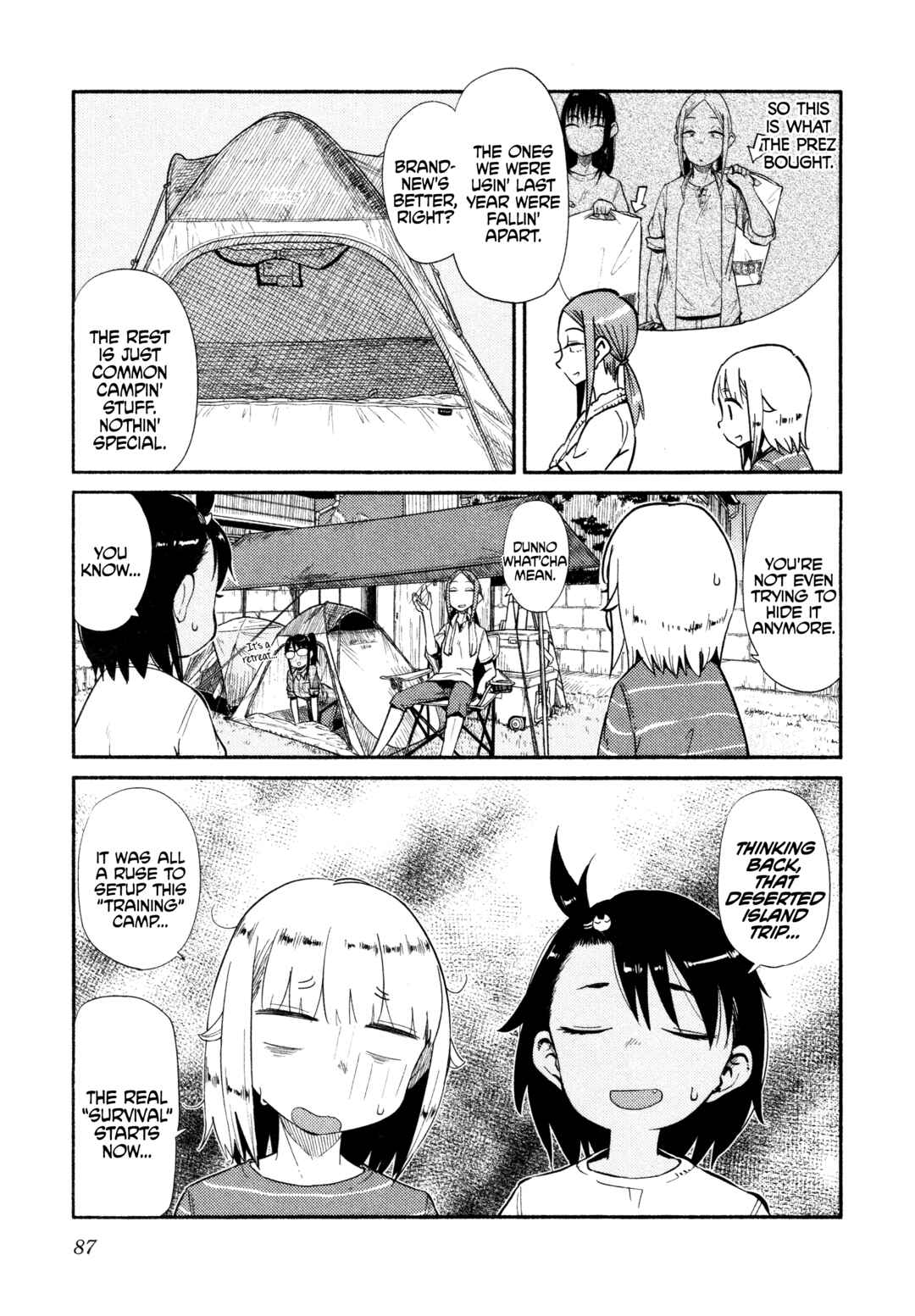 Houkago Teibou Nisshi Chapter 40 - Page 3