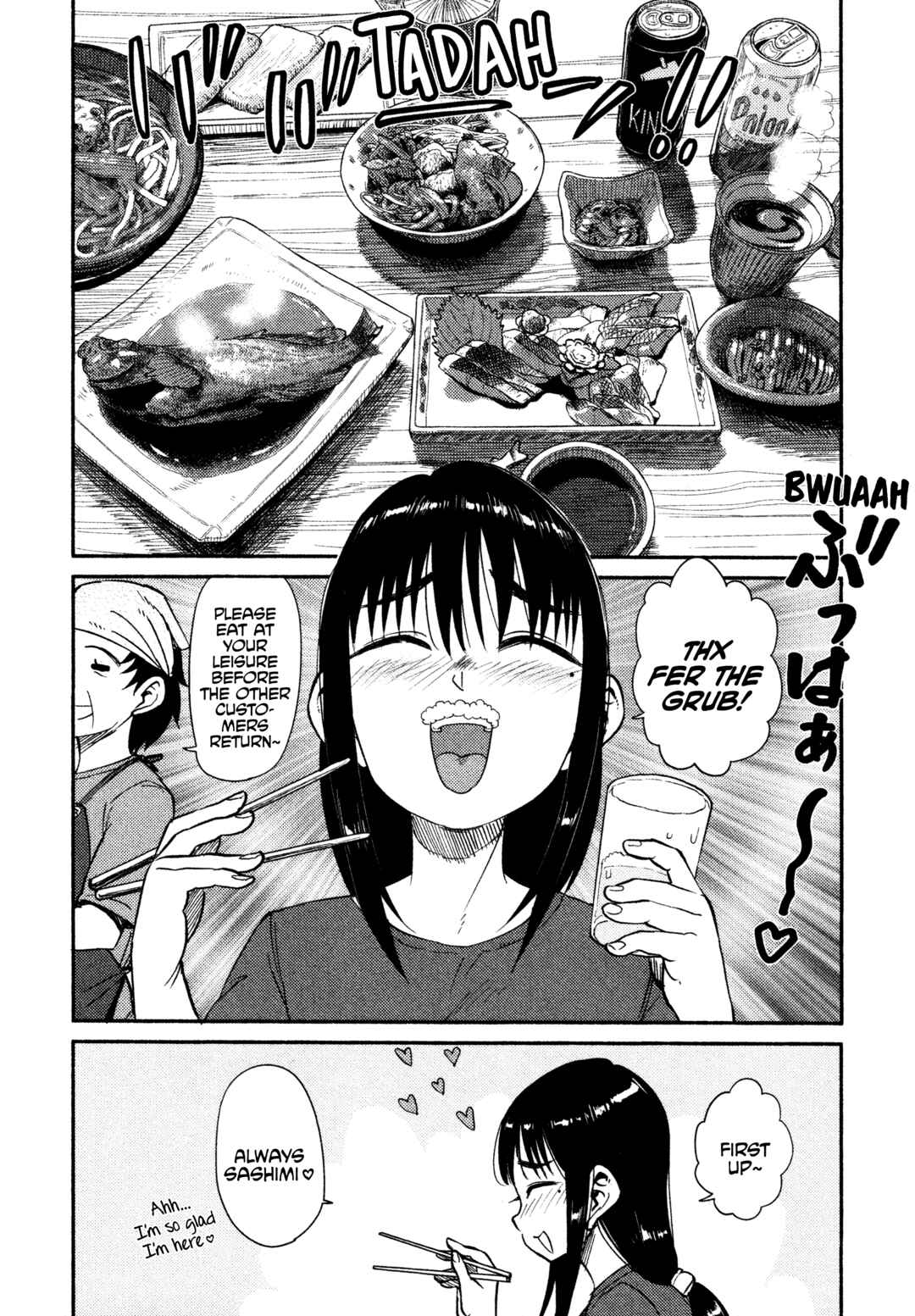 Houkago Teibou Nisshi Chapter 40 - Page 6