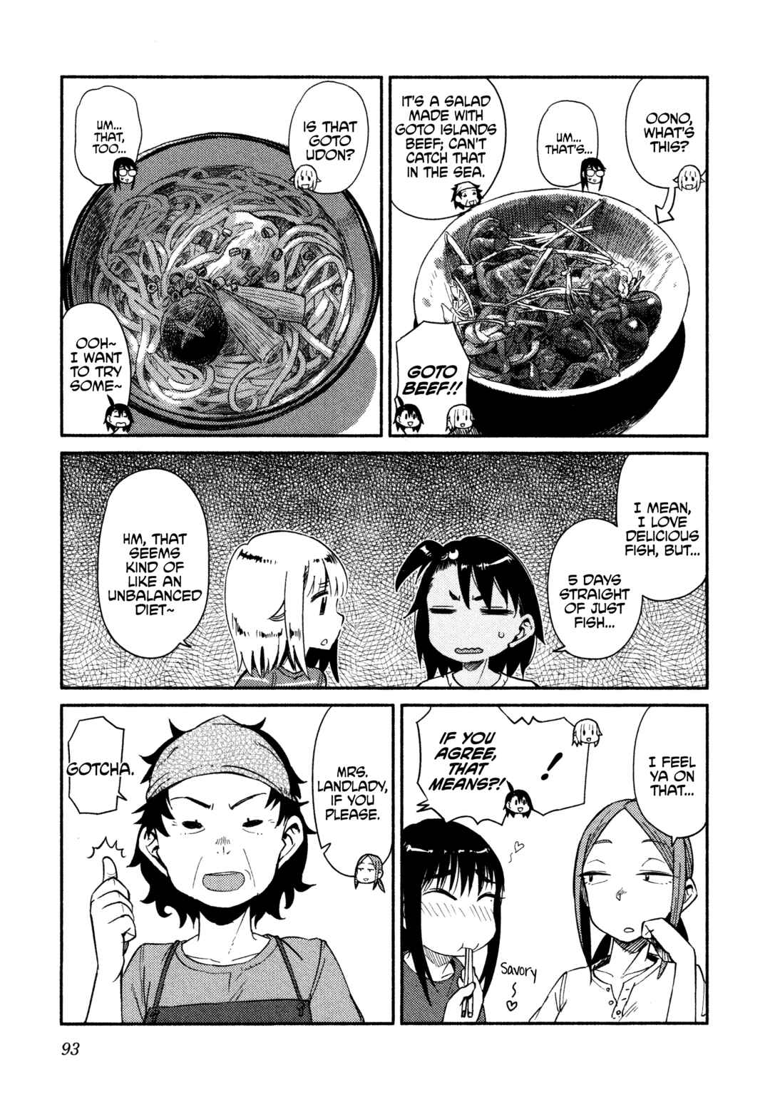 Houkago Teibou Nisshi Chapter 40 - Page 9