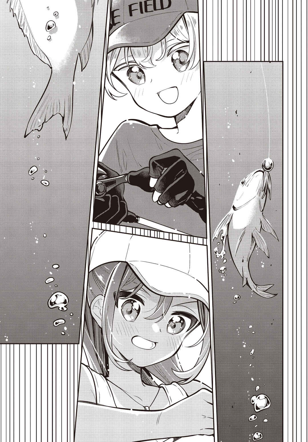 Slow Loop Chapter 74 - Page 15