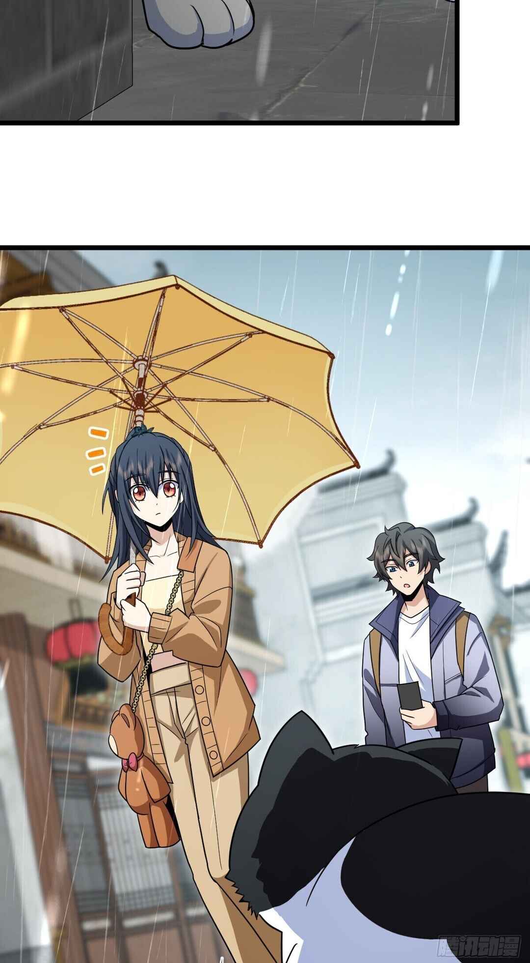 Wǒ Jiā Lǎopo Láizì Yīqiān Nián Qián Chapter 283 - Page 15