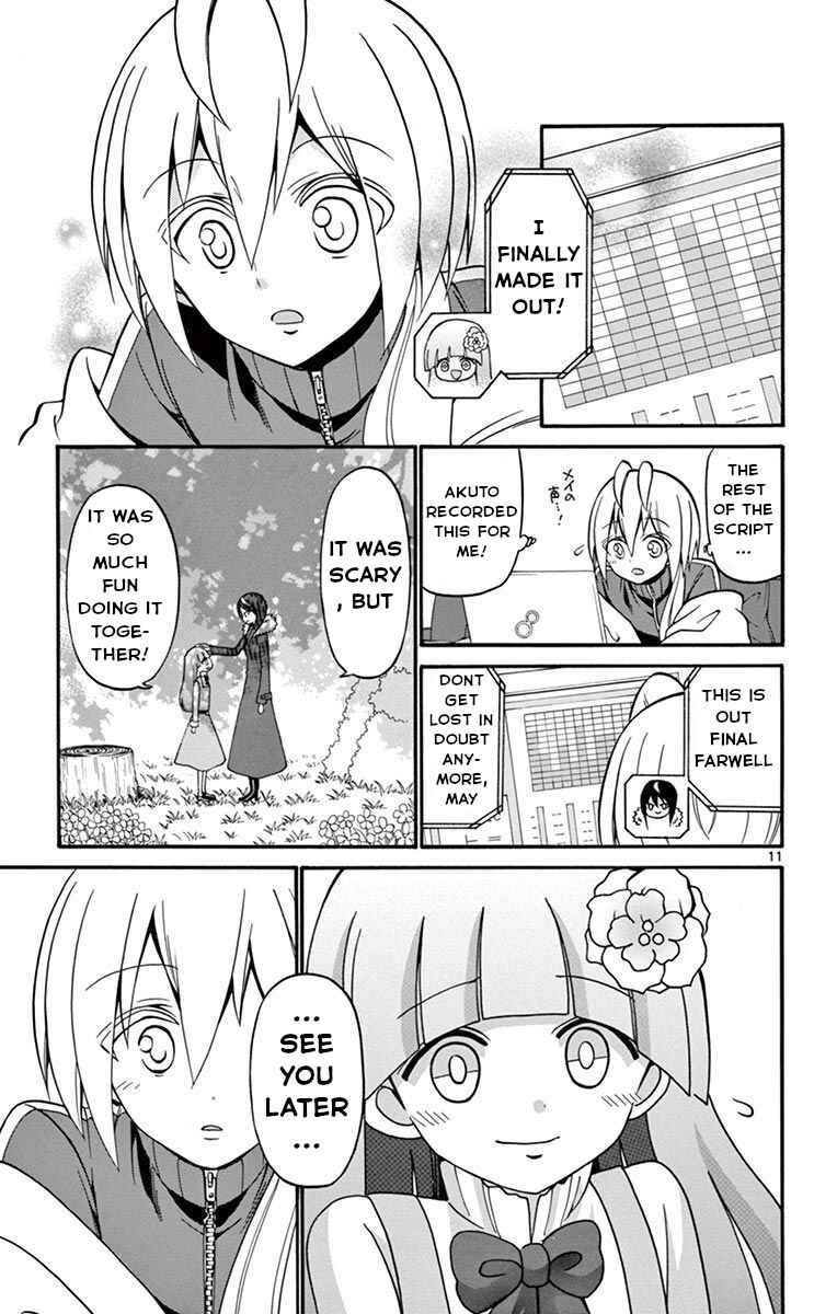Tenshi to Akuto!! Chapter 55 - Page 12